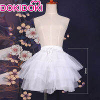 DokiDoki คอสเพลย์เครื่องแต่งกาย Underskirt ticoats Bustle กระโปรง ticoats ความยาว36ซม. Underskirt ticoats Bustle