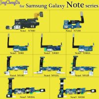 Jcd สายเคเบิ้ลยืดหยุ่นสำหรับชาร์จพอร์ตขั้วต่อ Usb Samsung Galaxy Note 1 2 3 4 5 N7100 N7000ชิ้นส่วนเฟล็กซ์ Port Micro Usb