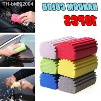 ❀ Multifunctional Strong Water Pva Cleaning Products for Home Multifunctional Household Reusable Washable Sponge Sponges Wipe Car