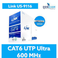 สั่งปุ๊บ ส่งปั๊บ?Link US-9116 CAT6 UTP ULTRA 600 MHz ความยาวสั่งตัดได้