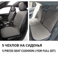 ▩ↂ Car Seat Covers Front/Rear/ Full Set Choose Car Seat Cushion Linen Fabric Seat Pad Protector Car Accessories Anti slip Interior