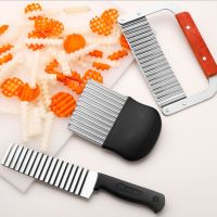 【CC】✻  Slicer Cutter Fries Corrugated Gadgets Tools Supplies Food ProcessorsThings The Accessories