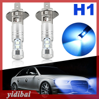 yidibai 2pcs H1หลอดไฟ LED Auto headlight 8000K 100W ICE BLUE super bright Car FOG Lights