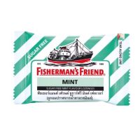 Fishermans Friend ฟิชเชอร์แมนส์ เฟรนด์ ลูกอม Fisherman Friend  เขียว-ขาว  รสดั้งเดิม ขนาด 25 กรัม (02605)