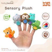 ของเล่นเสริมพัฒนาการสำหรับเด็ก Island Pals Finger Puppets จาก Bright Starts