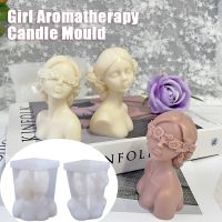 【CW】 Closed-Eye Aromatherapy Candle Mould Blindfolded Debate Plaster Silicone Mold for Making Decoration Accessories