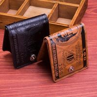 Casual Clutch Money Purse Bag Card Holder Leather Men Wallet Dollar Price Wallet
