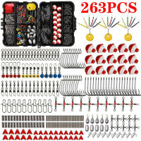 263pcs Fishing Small Accessories Set Crank Hooks Swivel Snaps Sinkers Beads Outdoor Fishing Tackle Combo Box Set