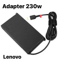 ตัวใหม่ Adapter Lenovo 230W 20V 11.5A หัว USB ตัวเล็ก