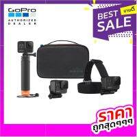 GoPro Adventure Kit ชุดอุปกรณ์เสริมพร้อมกระเป๋าใส่ที่เหมาะสำหรับการผจญภัย (เซ็ทสำหรับแอดเวนเจอร์) (ของแท้โกโปร)