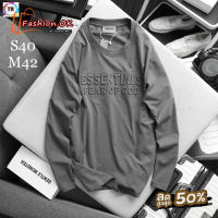 ส่งฟรี️เสื้อยืดEssential สีเทา เสื้อผ้าแฟชั่น เสื้อยืด เสื้อแขนยาว ผ้านิ่ม เบา ใส่สบาย รับประกันคุณภาพ