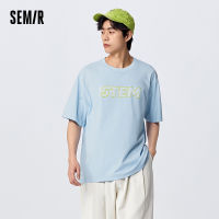 Semir เสื้อยืดแขนสั้นสำหรับผู้ชาย,เทรนด์เสื้อคู่รักแฟชั่นคอกลมต้านเชื้อแบคทีเรียเท่ห์ใหม่สำหรับฤดูร้อน