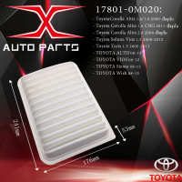 17801-0M020 (ขายส่ง11แถม1) กรองอากาศ โตโยต้า TOYOTA วีออส อัลติส ยาริส