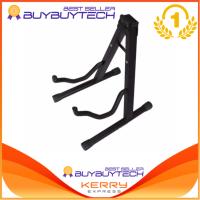 Buybuytech ขาตั้งกีตาร์โปร่ง/ไฟฟ้า เบส