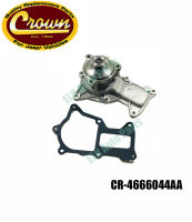 ปั๊มน้ำ (Water Pump) จี๊ป JEEP Cherokee Wrangler JK 3.8L ปี 2007