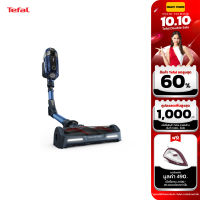 เครื่องดูดฝุ่นพร้อมถูบ้านไร้สาย งอได้ X-Force Flex 11.60 รุ่น TY9890 สีน้ำเงินเข้ม