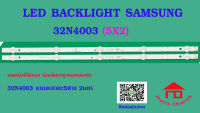 หลอดไฟ BACKLIGHT SAMSUNG 32N4003 (5X2)