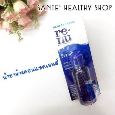 น้ำยาล้างคอนแทคเลนส์ รีนิว เฟรซ RENU FRESH 355 + 60 mL