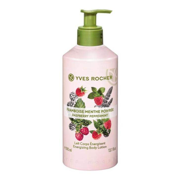 ครีมทาตัว ราสเบอรรี่ อีฟ โรเช่ Energizing Body Lotion Raspberry ...
