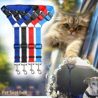 Harness Dog Collar Cat Lead Pet Car Belt Leash Dog for Safety Small Belt Kitten Back Seat Belt  Dogs Collar Cat Pet Accessories Collars