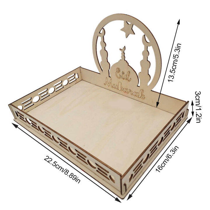 eid-mubarak-แผ่นไม้ตกแต่งถาดเสิร์ฟอาหารอิสลามมุสลิม-party-ramadan-mubarak-eid-ตาราง-ornaments