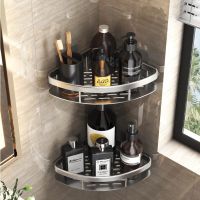 Bathroom Shelves No-drill Corner Shelf Shower Storage Rack Holder Toilet Shampoo Storage Shelf Organizer Bathroom Accessories Bathroom Counter Storage