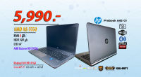 โน๊ตบุคสภาพดี HP Probook 645 G1 / AMD A8 4 Core / Ram 8 GB. / HDD 500 GB. / LED 14"