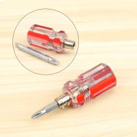 【CW】 Screwdriver Set Short Handle Multifunctional Hand Operated Tools Toolbox