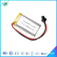 Magnification polymer High height battery 903048 25C 1100 RC aircraft model traversing aircraft