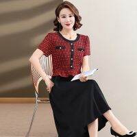 Womens Dress Summer Middle-Aged Mother Short Sleeve Check Patchwork Pleated Elegant office Ladies Vestido