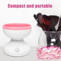 ☇☈ Electric Makeup Brush Cleaner Dryer Set Cosmetic Brush Auto Clean Quick Spin Dry Makeup Brush Clean Machine Makeup Accessory