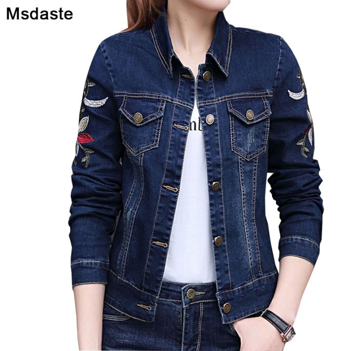 Short denim jacket - Light denim blue - Ladies | H&M IN-pokeht.vn
