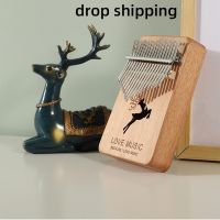 【YF】 Kalimba 17-tone thumb piano kalimba portable musical instrument easy to learn finger