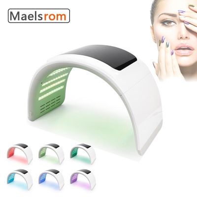 LED 7-Color Phototherapy Beauty Mask Whitening Skin Tightening Anti-Aging Treatment Instrument Beauty Salon Salon