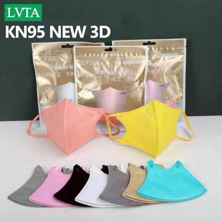 4LAYER LVTA KN95 NEW 3D SERIES FACE MASK Lazada PH