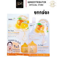 ( ยกกล่อง 6 ซอง) Nami jeju vitamin C brightening gel 30 ml. เจลวิตามินซี