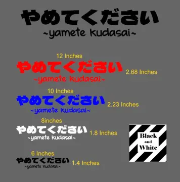 yamete kudasai  Sticker for Sale by NASSIMBL