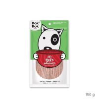 Bok Bok Tuna Bone Sticks ขนมสุนัข สติ๊กปลาทูน่าผสมกระดูก 150g