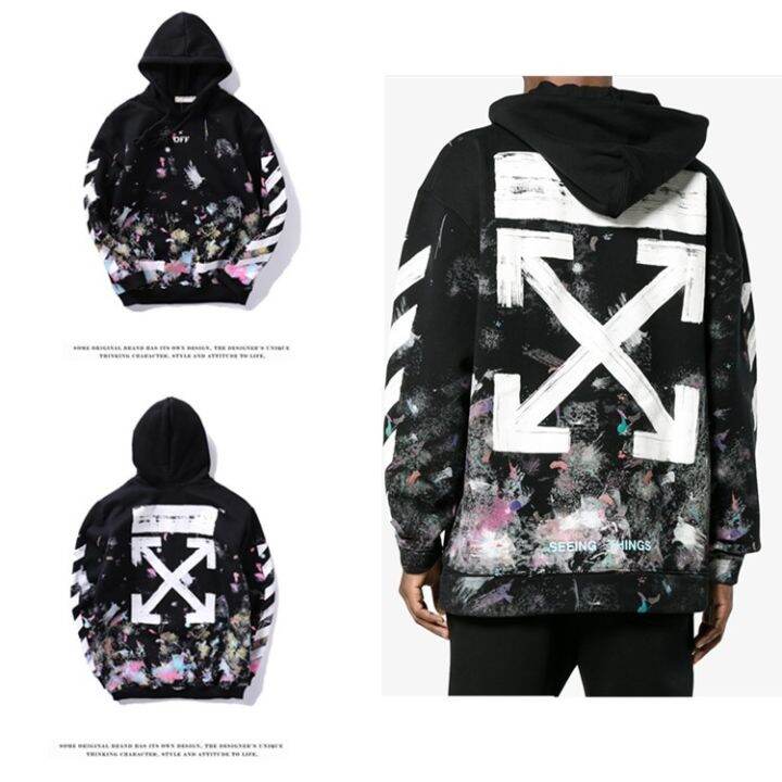 Harajuku Starry Sky Lightning Sweatshirt Hoodie