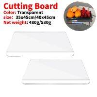 【YF】 Acrylic Anti-slip Transparent Cutting Board With Lip For Kitchen Counter Countertop Protector Home Restaurant Gadgets