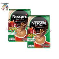 NESCAFE เนสกาแฟ เบลนด์ แอนด์ บรู เอสเปรสโซ 15.8 กรัม  27 ซอง ( 2 ห่อ)