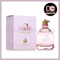 น้ำหอมผู้หญิง Lanvin Rumeur 2 Rose Eau De Parfum ขนาด 100 ML. ของแท้ 100% กล่องซีล