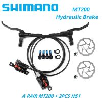 Shimano ดั้งเดิมจักรยานเสือภูเขา MTB MT200ดิสก์เบรกไฮดรอลิคซ้ายด้านหน้าขวาหลัง145ซม. โรเตอร์ RT54 RT26 RT30 G3 HS1 160มม.