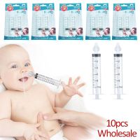 【CW】 1/10Pcs Baby Needle Tube Infant Nasal Aspirator Cleaner Rhinitis Washer Aspirador De Plastico