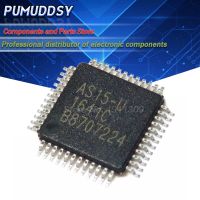 5PCS AS15 AS15-U LCD chips new and IC WATTY Electronics