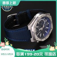 2023 new Suitable for Casio Steel Heart of the Ocean edifice series EFB-680 ECB-10D protruding watch strap