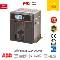 ABB Emax 2 Air Circuit Breaker (ACB) E2.2N 2000 Ekip Touch Dip LI 3p F HR ABB ต้องที่ PITIGROUP