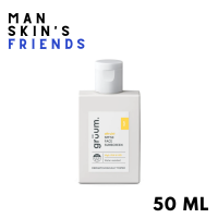 grüum For Men Sunscreen ครีมกันแดดหน้าสำหรับผู้ชายโดยเฉพาะ [ทุกวัย/พร้อมส่ง/ของแท้/นำเข้าจากอังกฤษ]