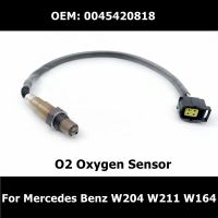 A0045420818 Car O2 Oxygen Sensor For Mercedes Benz W204 W211 W164 GL450 GL500 R350 W221 S350 S450 S500 C216 CL500 E350 ML350