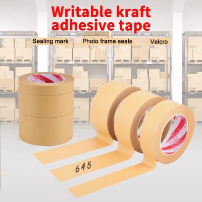 50M High-Sticky Kraft Paper Tape Brown Writeable Tape Self-Adhesive Water-free Environmental Protection Multi-purpose Tapes